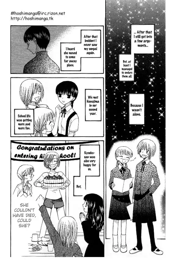 Fruits Basket Chapter 41 27